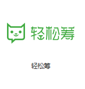 甘孜机房客户医疗行业