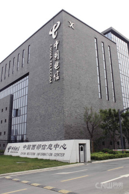 甘孜成都西部电信数据中心6折起租